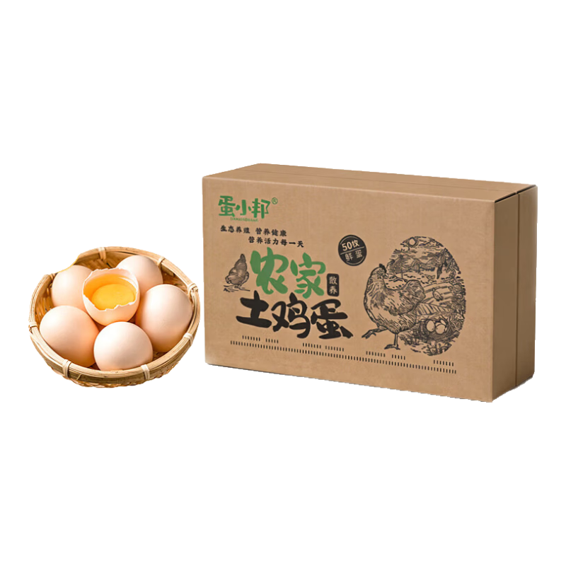 ��С�� ��ſ���ʳ�޾�������60g���й��� ����ʳ�޾�������30ö ���й��� ��ſ���ʳ�޾�������30ö 35.9Ԫ