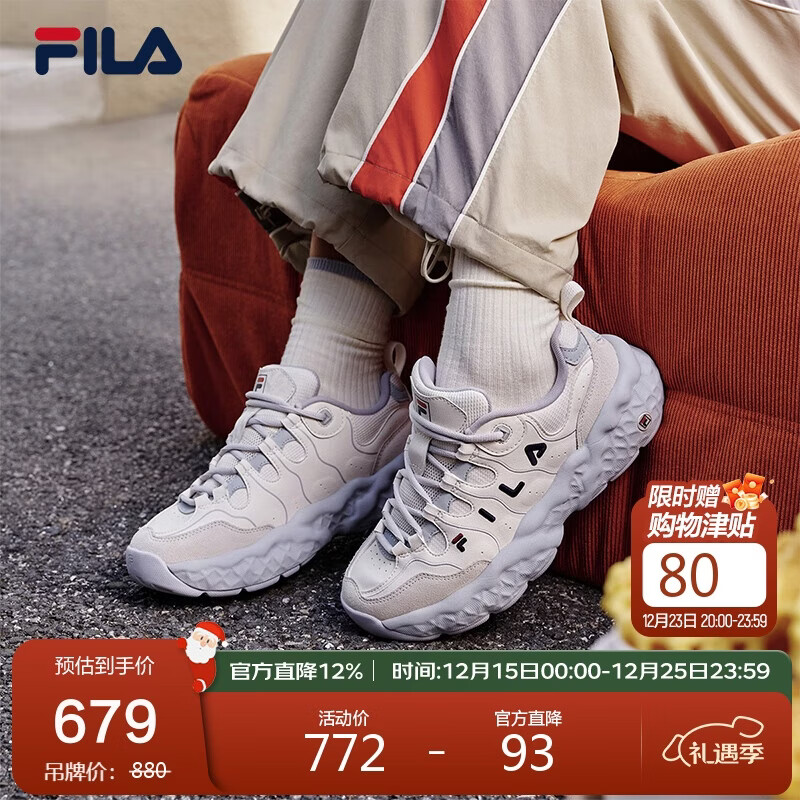 FILA斐乐松饼鞋【杨幂同款】女鞋老爹鞋运动鞋秋冬厚底休闲鞋