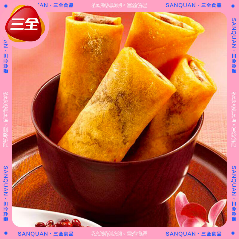 三全豆沙春卷素春卷速冻速食健康营养早茶早餐面点半成品油炸小吃批发 【双拼6袋】素春卷*3+豆沙春卷*3