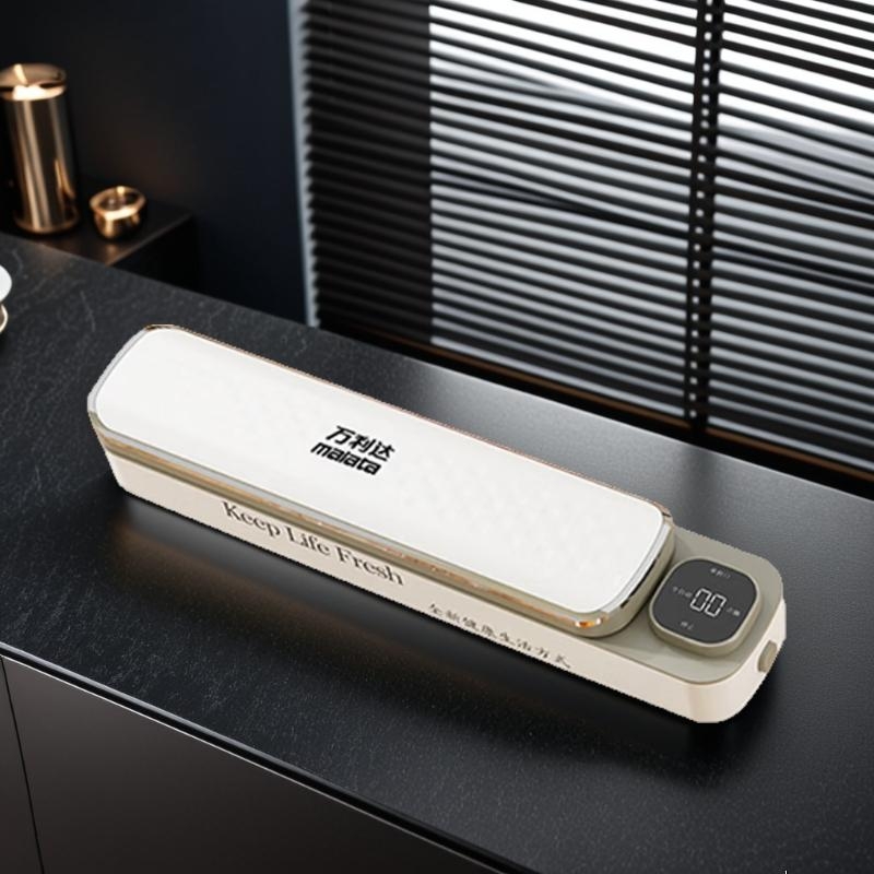 万利达（Malata）真空封口机家用全自动食品打包塑封包装机腊肉腊肠真空压缩神器干湿两用 珍珠白【液晶显示50个20*30cm塑封袋】干湿一键真空