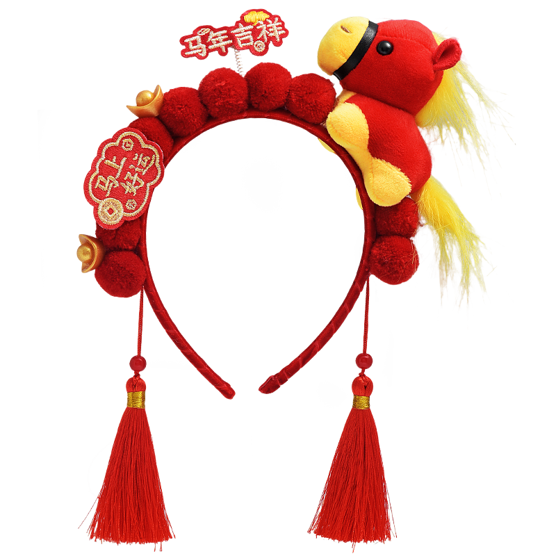 Royal sasa皇家莎莎发饰喜庆马年生肖可爱发箍国潮风头箍氛围感流苏发卡