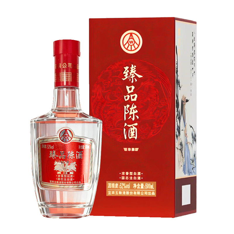 五粮液股份出品 臻品陈酒 浓香型白酒 52度 500mL 单瓶装