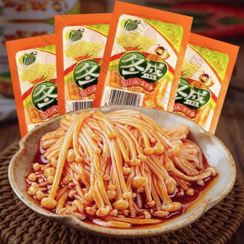 冬盛金针菇15g小包装微辣金针菇量贩装20包30包50袋开味下饭菜 下饭金针菇15g*20包 京东折扣/优惠券
