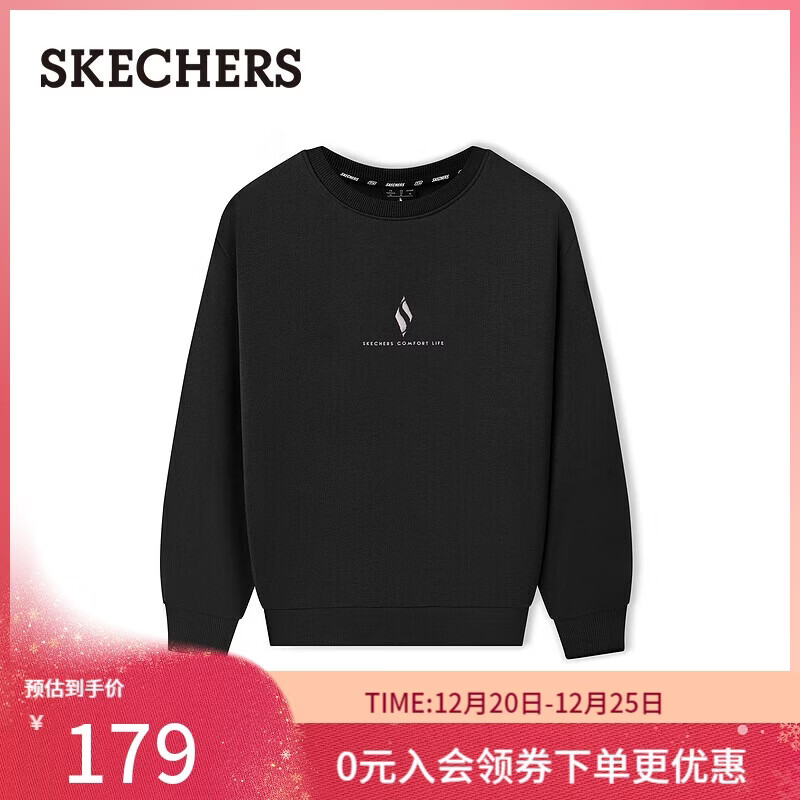 斯凯奇（Skechers）圣诞礼物女士冬季加绒套头卫衣新品宽松简约长袖T恤衫L425W011