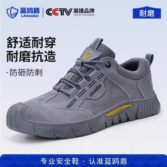 ��Ÿ�� �п��������Ь ���ҷ�����ĥ��Ե�繤�ع����ͱ�Ь 42 99Ԫ