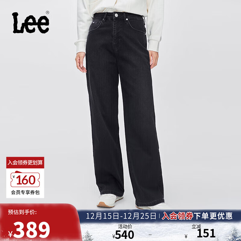Lee25秋冬新品428舒适高腰直脚五袋款黑灰女牛仔裤 黑灰色  27 