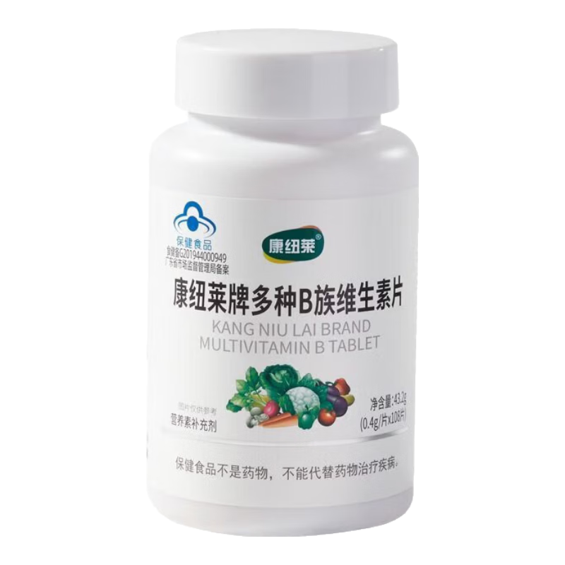 康紐萊【3瓶裝】康紐萊多種維生素B族片B1B2B6共108片 【多種B族維生素】3瓶實(shí)惠裝