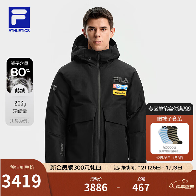 FILA ��ֹٷ���ʿ�г������޷�2025���¿ѩ�˶�4810������ ���-BK M 170/92A/M 3119Ԫ