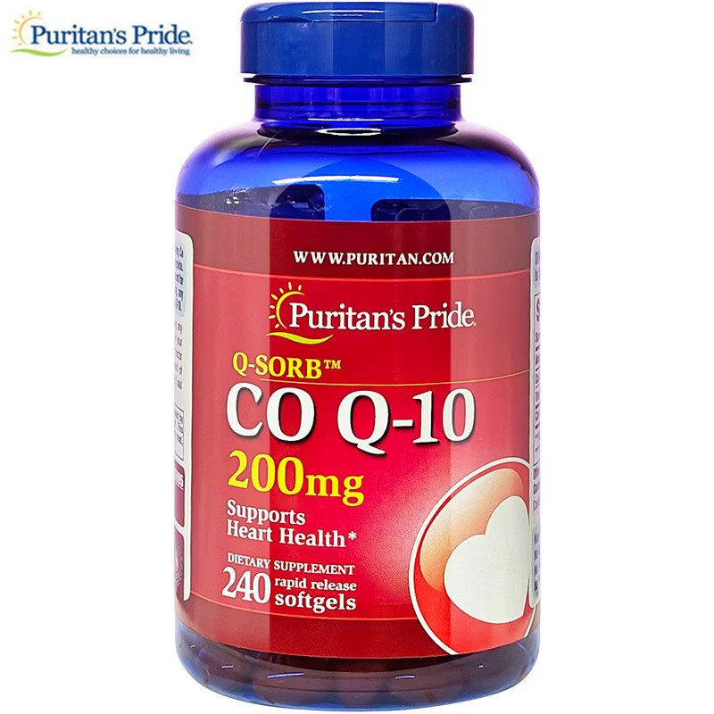 普丽普莱（Puritan's Pride）辅酶q10软胶囊200mg240粒辅酶素q10coq10美国进口辅酶ql0