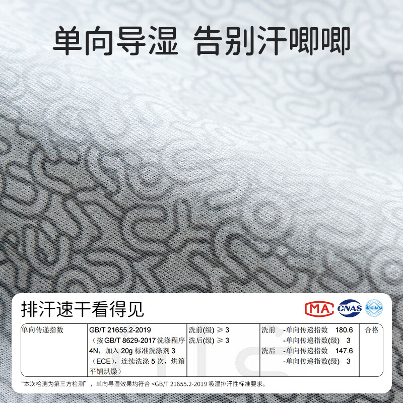 欧孕（OUYUN）婴儿恒温睡袋宝宝春秋冬款儿童恒温睡袋四季通用防踢被 雪域寻鹿【春秋20-25℃】春秋双层款 80码-身高55-80年龄段3-18个月