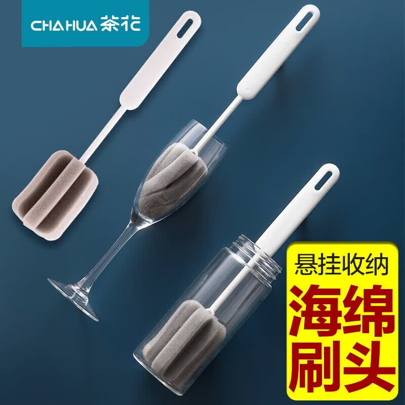 茶花【工厂直发】易洁长柄杯刷多用长柄杯刷清洁刷玻璃杯奶瓶去污清洁 1支装