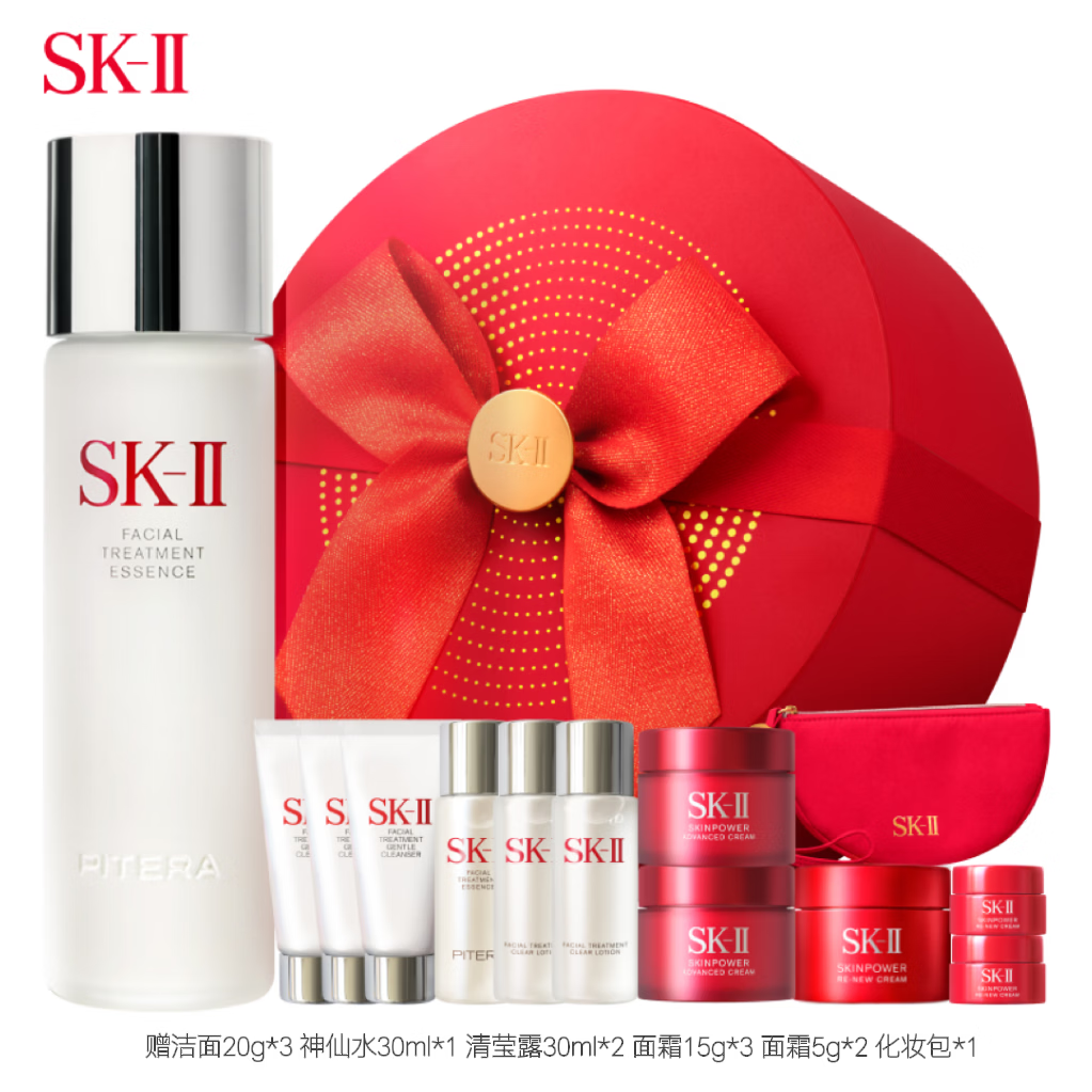 SK-II����ˮ230ml����Һsk2ˮ�黯ױƷ����Ʒ��װ�������ʥ������Ů 1400Ԫ