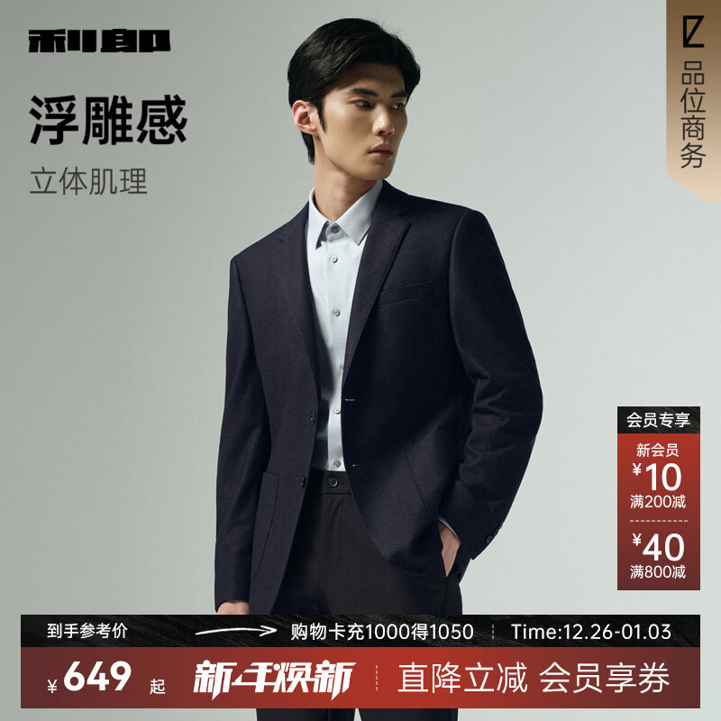 ���ɡ�����ë��ë����װ�����������＾2025�¿�����������ʿ�������� ������G5QDX051SA�� 175A 609Ԫ