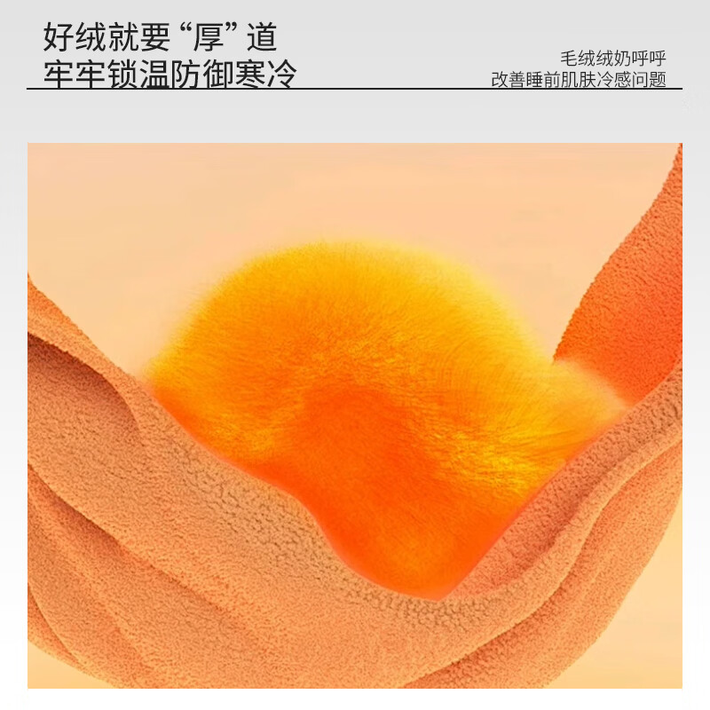 ROVO法兰绒睡衣女秋冬季加绒加厚保暖可外穿家居服套装 格纹小番茄【加厚法兰绒 加倍保暖】 XL