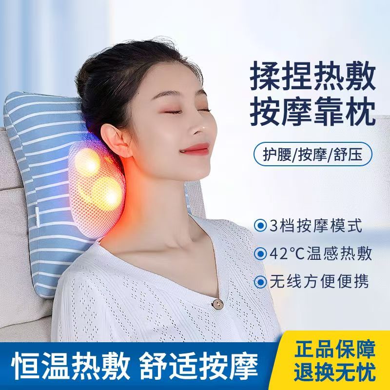 云易腰部颈部按摩器全自动揉捏靠垫背部腿部足底多功能按摩仪热敷揉捏按摩枕全身可用爸妈父亲节生日礼 条纹蓝【按摩器】热敷+三挡调节