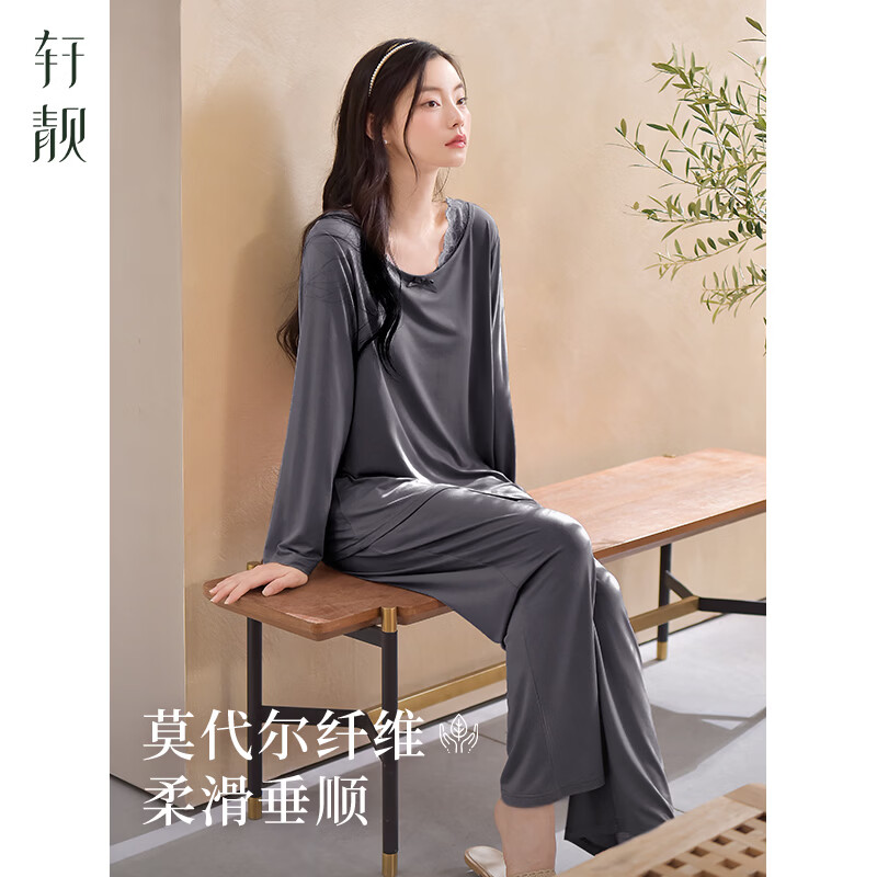 轩靓（XULEN）2026新款睡衣女士春秋款莫代尔长袖高级感冰丝凉感家居服套装 64730暮色灰 L 建议体重100-120斤