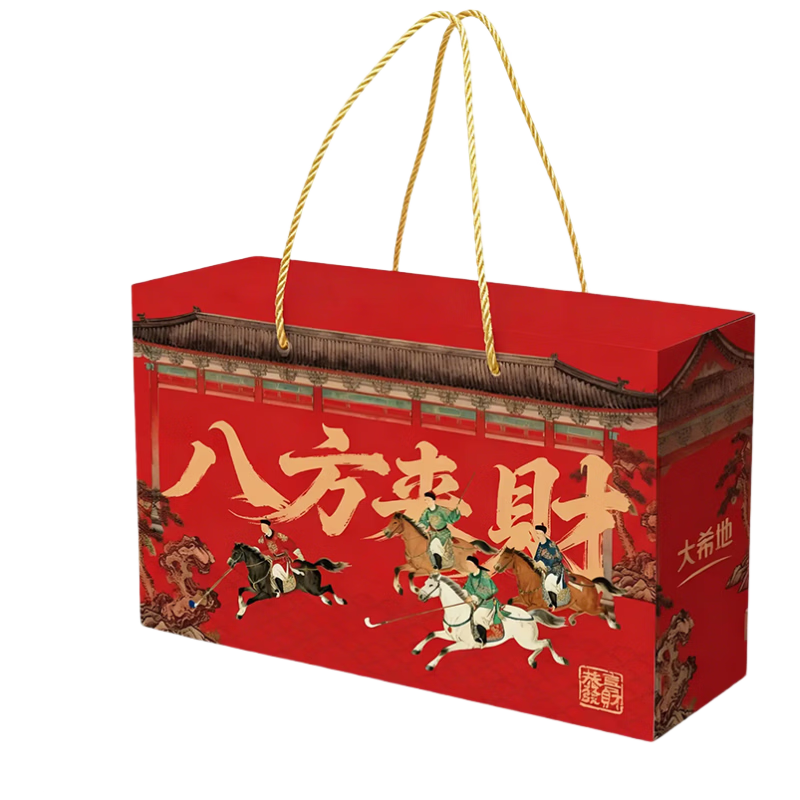 ��ϣ�ذ˷��������1252gţ����ʳ�����д��� 74Ԫ