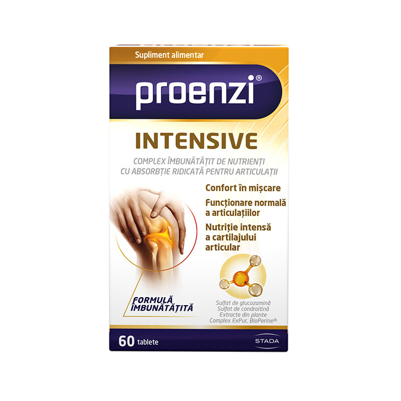 Proenzi古恩滋（史达德）高浓氨糖软骨素硫酸葡萄糖1500mg 关节养护钙片 【强效缓痛】 60片*1瓶
