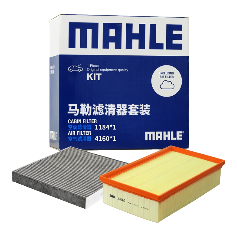 马勒（MAHLE）滤芯套装空滤+空调滤迈腾B8/帕萨特/CC/途观L途安L/新速派 3代888