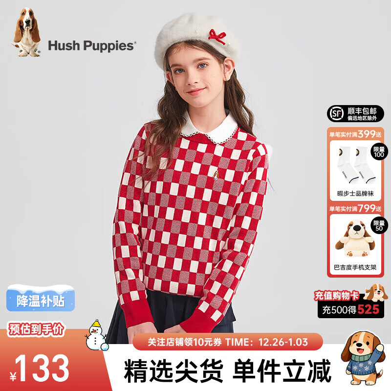 Ͼ��ʿ��Hush Puppies��ͯװŮ��ͯ��֯�������¿���������ʱ�����̸��������� ����� 150 113Ԫ