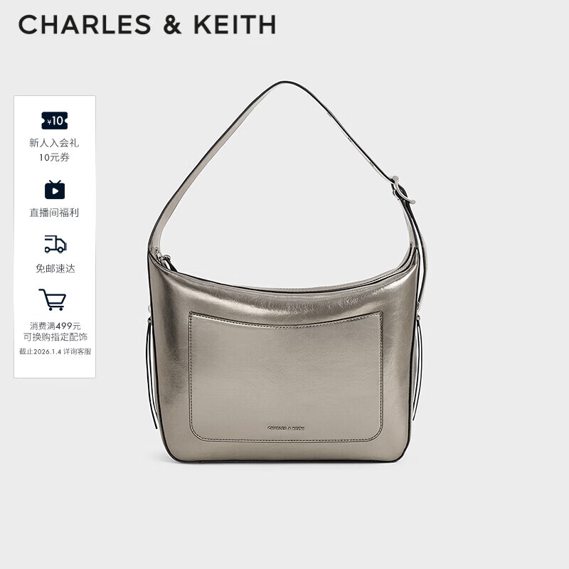 CHARLES&amp;KEITH可调节肩带单肩方形腋下包女士生日礼物新年礼物CK2-40671678 Pewter锡灰色 L