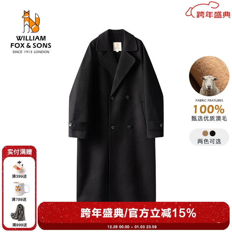 William fox&amp;sons新复古回潮精纺初剪100%绵羊毛过膝长款气质双排扣双面羊毛呢大衣 黑色-100%绵羊毛 L /50