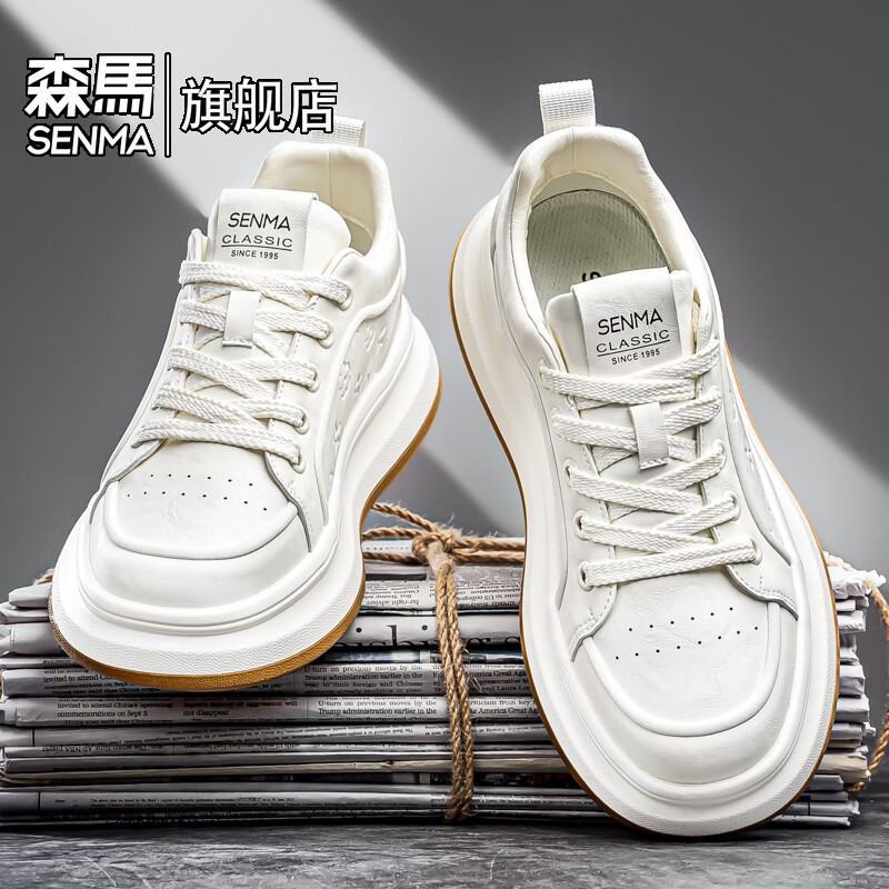 森馬男鞋2026新款春季高级感百搭休闲板鞋青少年厚底增高运动小白潮鞋 白色【基础款】 39 标准码数/现货秒发