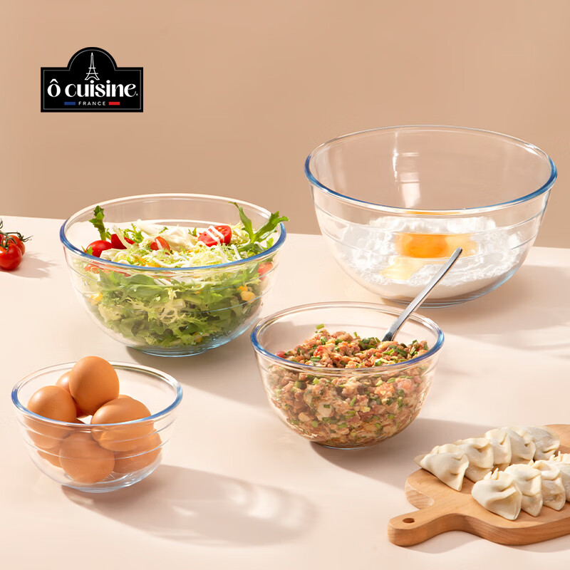 欧贵厨法国进口玻璃碗带盖微波炉加热专用耐高温家用和面盆沙拉碗烘焙碗 【带盖】21cm(2L)盛汤碗（和面碗、蒸烤蛋糕碗）