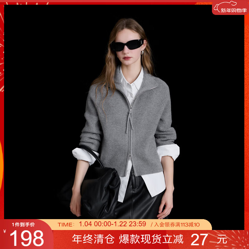 三彩2025冬季新款翻领插肩袖开衫宽松针织衫休闲简约M