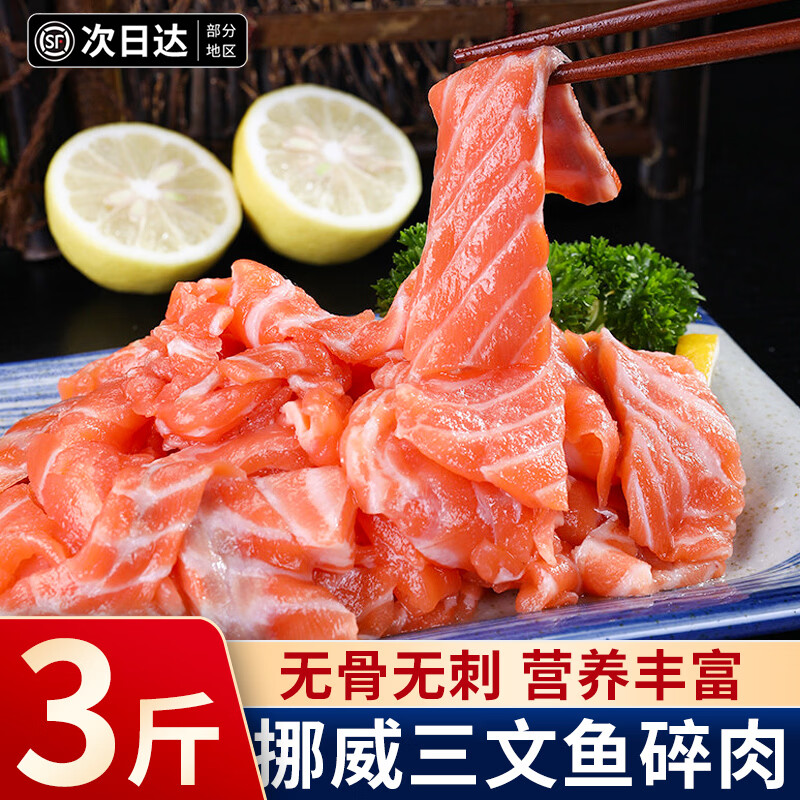 ���ڲ������ٿ�Ų������������1500g ������������ͷ���ʷָ���Ǳ߽����������� ���������� 1500g �����ʷָ���� 39Ԫ