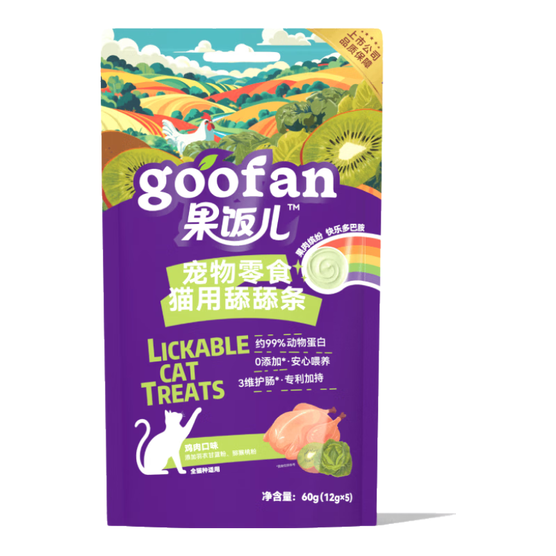 �軻��������PLUS:��Ƥ������ è�� ����ζ 60g(12g*5��) ��èʪ�� ���ϰ�װ������� 8.9Ԫ