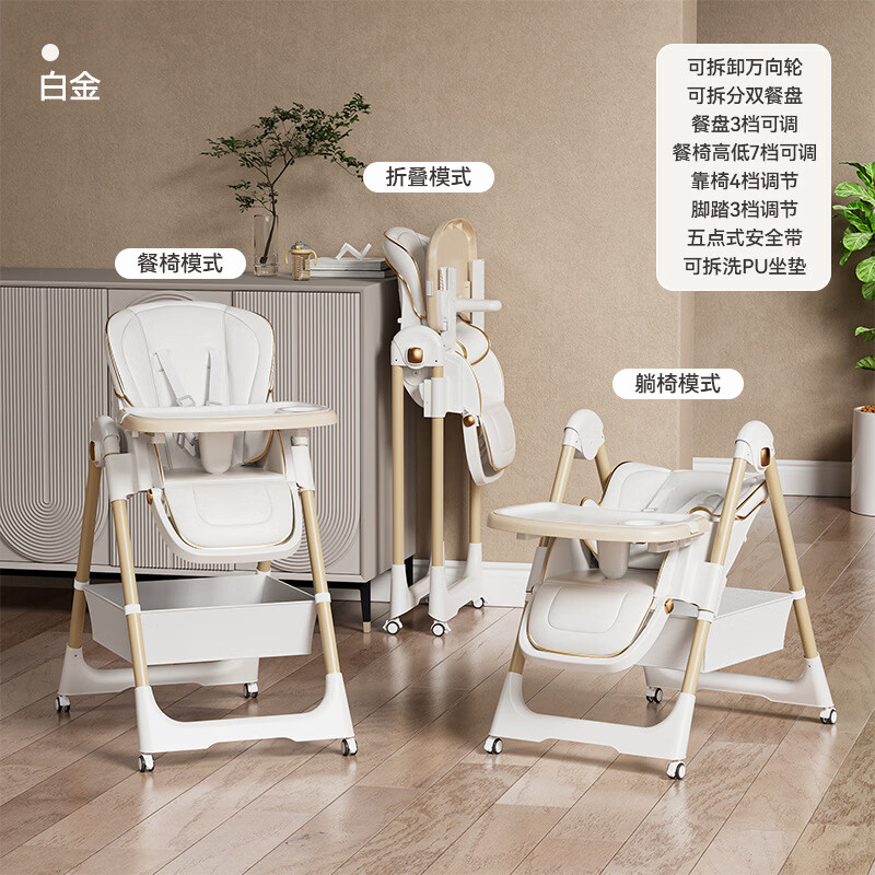 ���񳽱��������۵�Я�����ζ൵���ڼӿ�ҡ�ζ���һ��ͯ���� �׽�(˫�����+��������+�Ӵ������+������) 277.35Ԫ