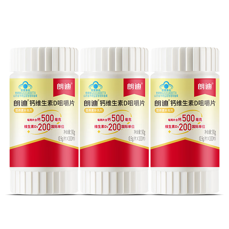 �ʵϸ�Ƭά����DƬ100Ƭ*3�� ̼��� ��ͯ �и������� ������ 106.4Ԫ(������)