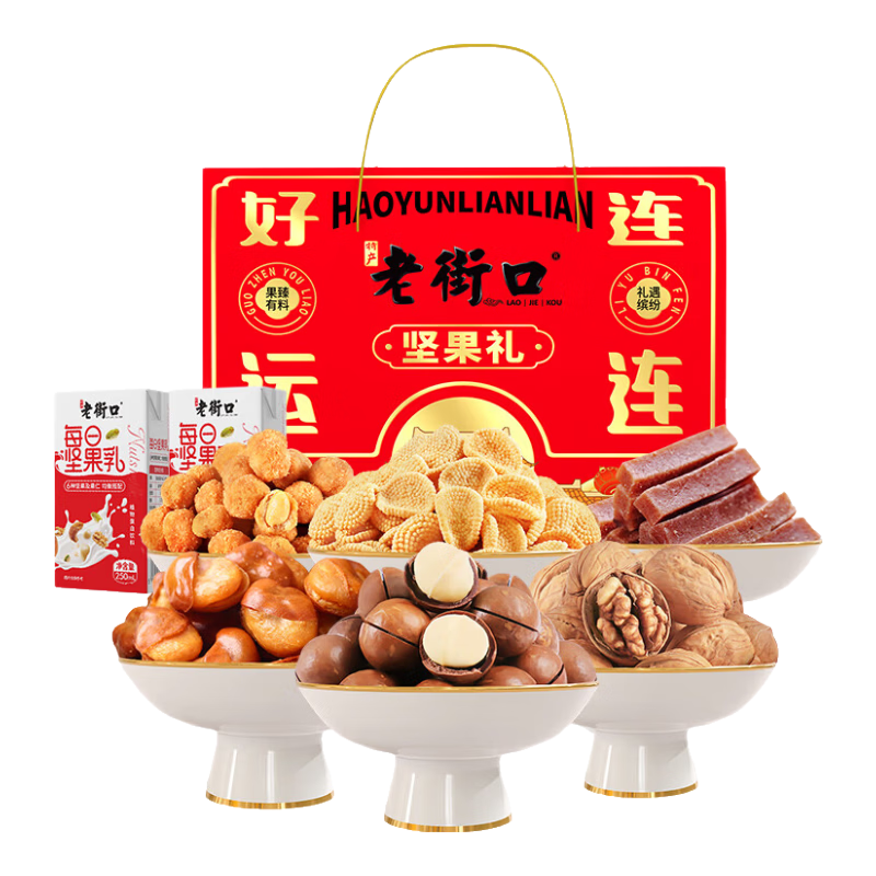 �Ͻֿ� ������ 1240g/8�� ÿ�ռ����ʳ��� �����Ĺ����� �����Ź����� 29.9Ԫ(����ȯ����յ�)