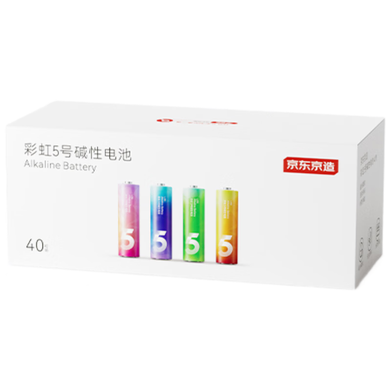 创宙 京东京造 5号电池40节彩虹装 五号电池碱性超性能无铅无汞 适用血压计/血糖仪/指纹锁/遥控器/儿童玩具