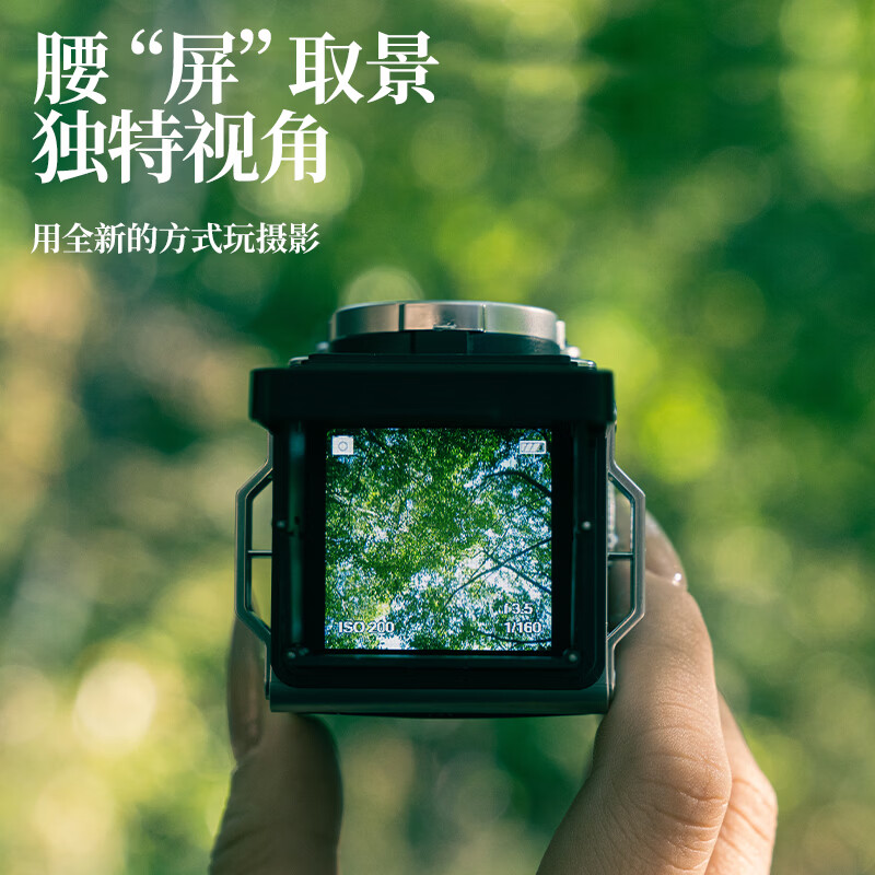 初照M1双反相机复古迷你学生数码照相机旅游校园口袋相机卡片机CCD 生日礼物送男女生