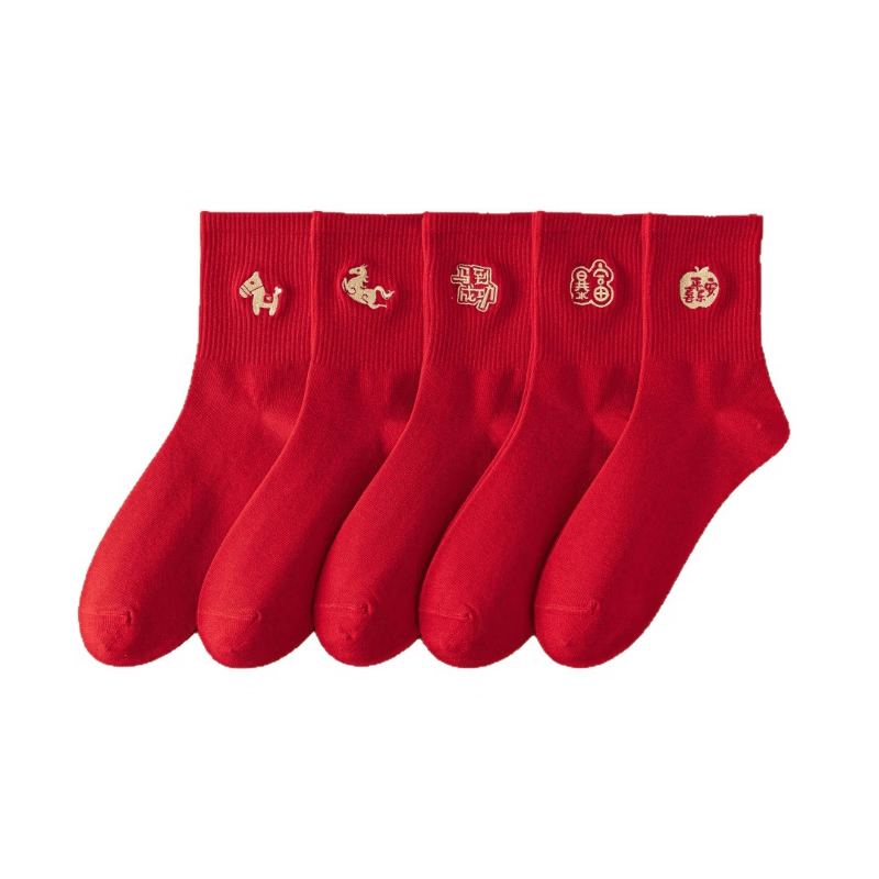 秋冬马年大红袜子新年鸿远平安中筒袜 