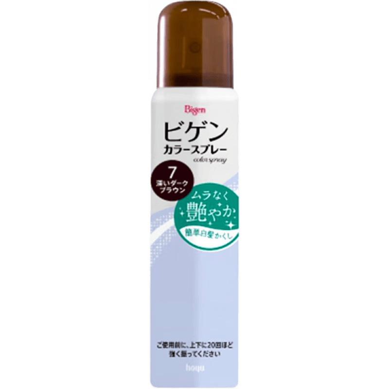 Bigen日本美源一次性染发喷雾可洗黑色喷发剂临时外出补色遮盖白发 5号棕色*1瓶