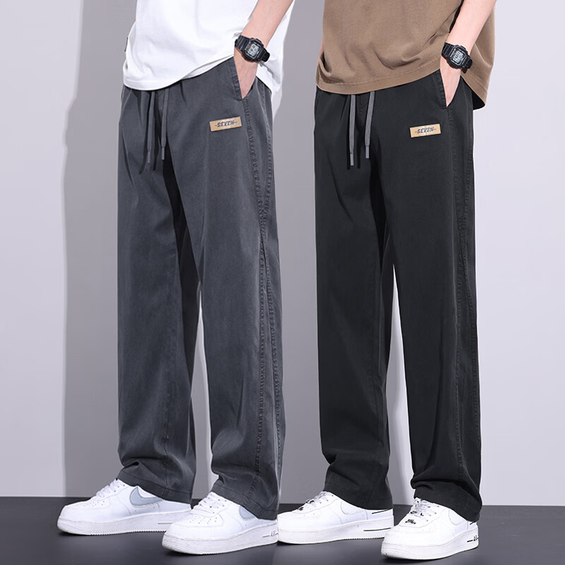 菲世登两件装男士莱赛尔夏季超薄透气直筒宽松休闲裤阔腿百搭男裤 摩登灰+黑色 仅售159元 菲世登两件装男士莱赛尔夏季超薄透气直筒宽松休闲裤阔腿百搭男裤 摩登灰+黑色 仅售159元