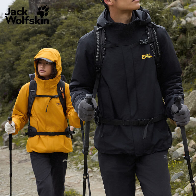 jackWolfskin ��צ CRUSH'IN ����ץ������һ�����  798Ԫ