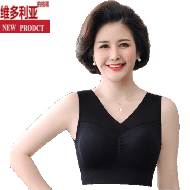 维多利亚的格调妈妈内衣中老年美背防下垂胸罩女士中年背心式文胸女无钢圈聚拢式 升级版 06豆沙+06卡其 XL (140-160斤)