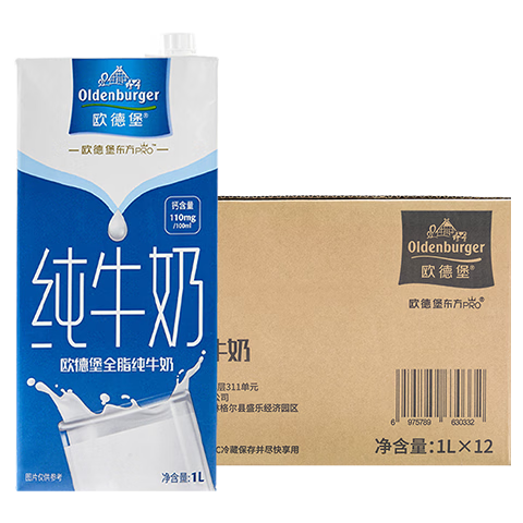 ���ڲ�����ŷ�±� ����PRO ��ţ�� ���ְ� 12�� 1L