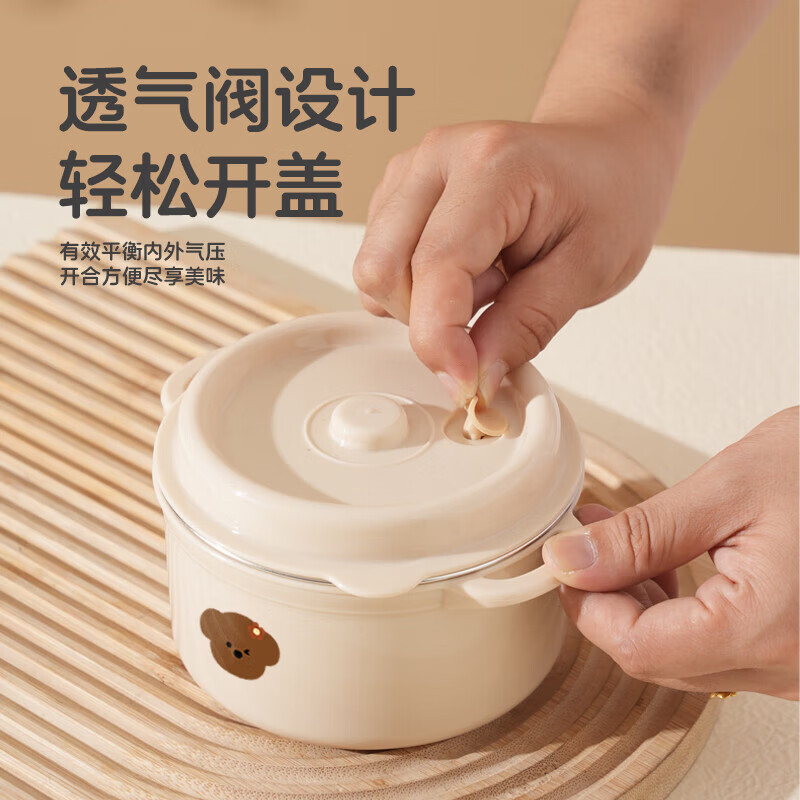 【甄选】不锈钢饭盒双层大容量上班族可微波炉学生带饭便当盒带保 【棕色小狗】1个装 【米色】煲仔饭盒