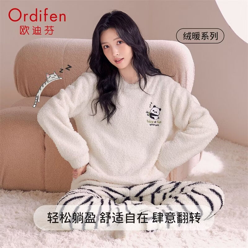 欧迪芬女士睡衣女半边绒暖呼呼卡通熊猫家居服秋冬可外穿套装 【半边绒萌宠熊猫印花-杏色】 XL 【建议身高165-170cm】