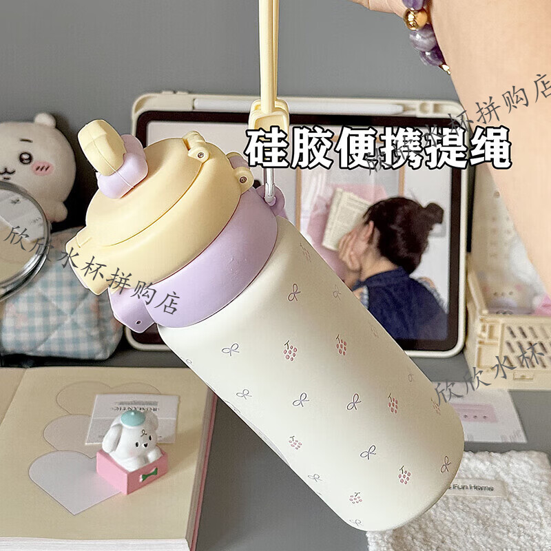 儿童保温杯 316不锈钢2026新款学生大容量双饮便携可爱吸管水杯女 萌味小羊-550mL