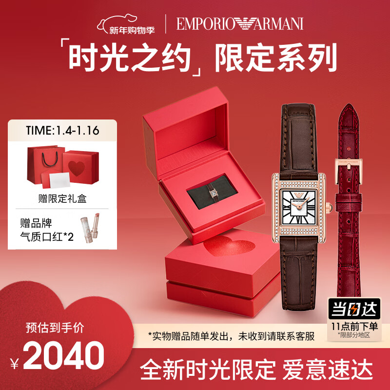 EMPORIO ARMANI�������ֱ�Ůʿ������С����ϵ�и���Ƥ��Ů����˫������С� 1940Ԫ