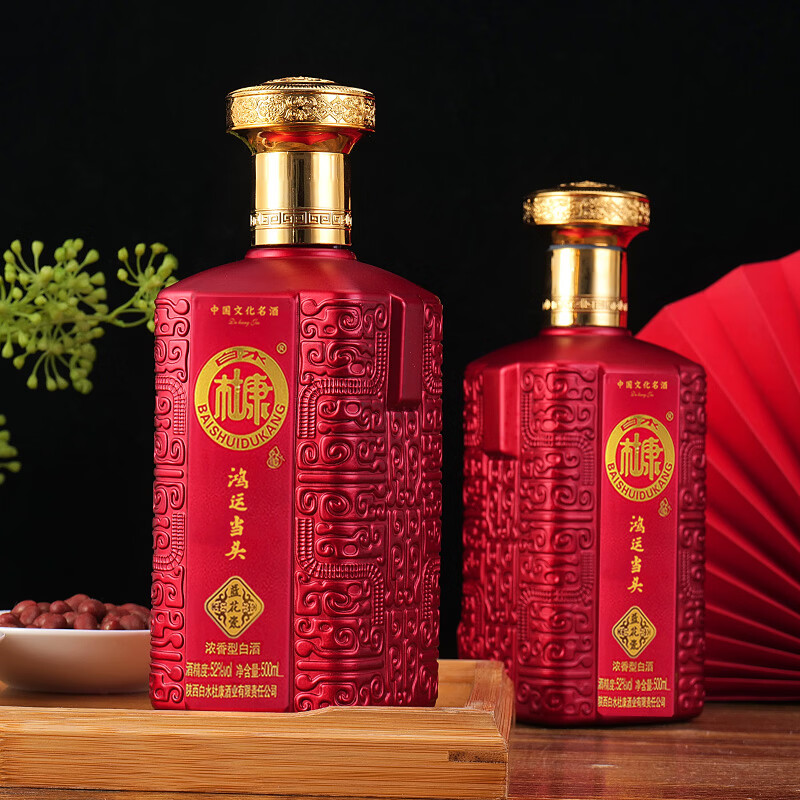 白水杜康（BAISHUIDUKANG）鸿运当头52度浓香型白酒整箱500ML*6瓶手提礼盒装送礼 52度 500mL 6瓶 手提礼盒