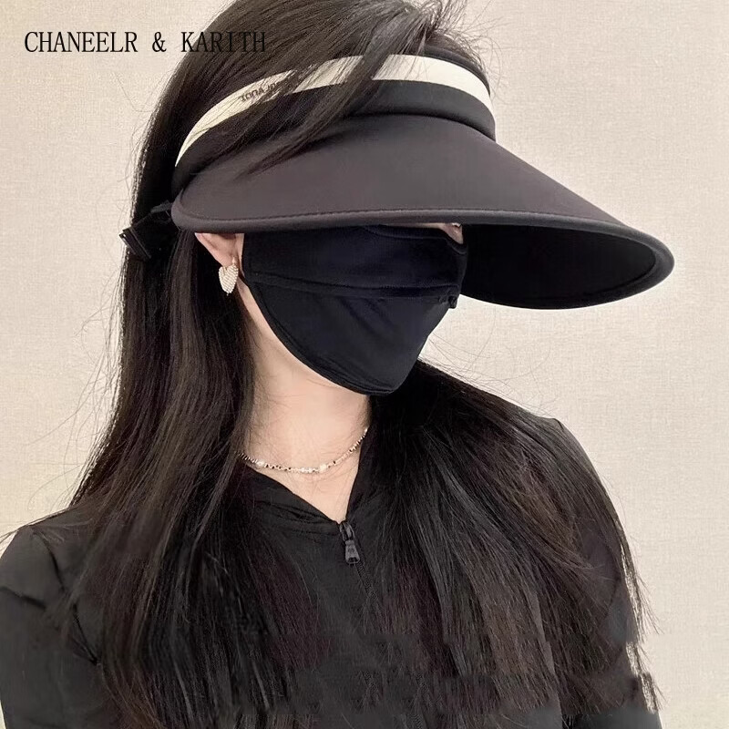 CHANEELR & KARITH防晒帽子女夏季空顶遮脸防紫外线遮阳帽太阳帽  黑色