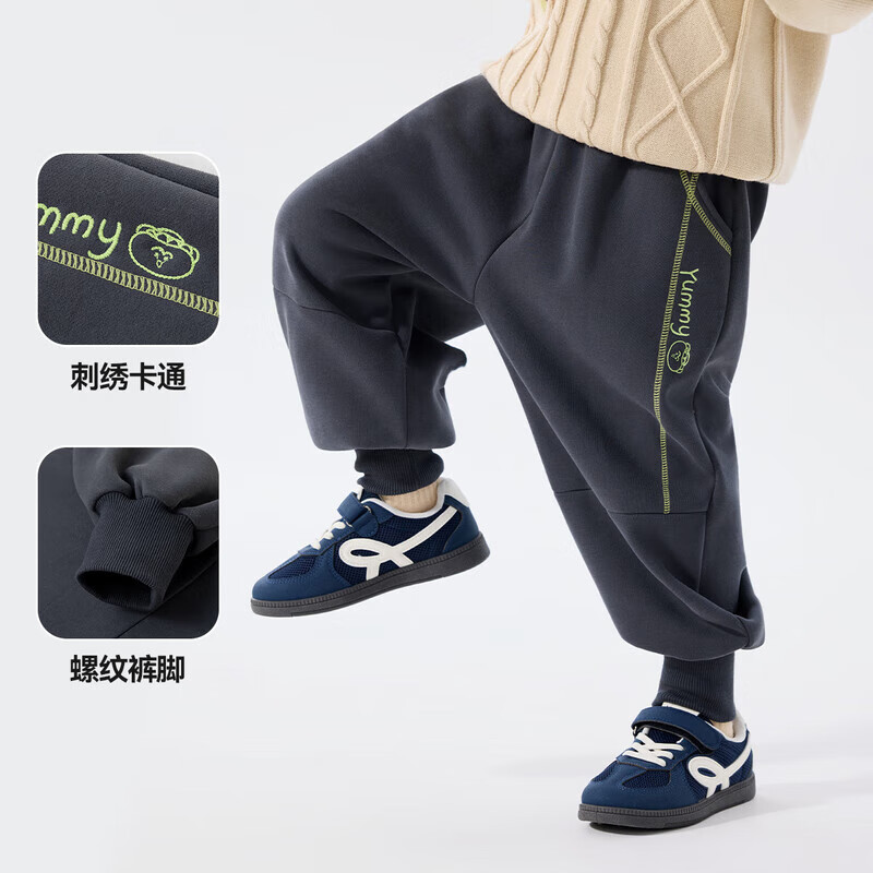 嘟嘟家男童裤子加绒秋冬儿童长裤冬装宝宝童装加厚运动裤女童休闲裤洋气 炭灰色 110