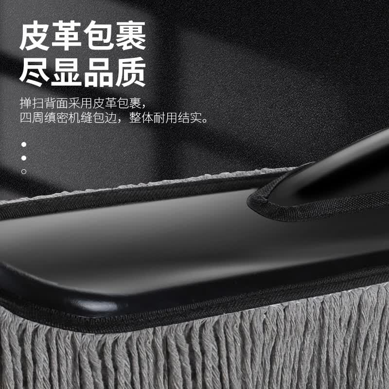 卡饰社(CarSetCity)蜡拖 汽车掸子可伸缩擦车拖把 车用除尘掸子 蜡掸子洗车工具拖把 棉线上光蜡掸子(长手柄)